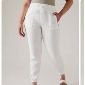 Athleta White Track Pants